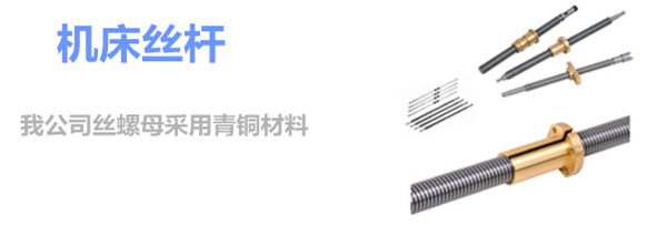 厂家现货 3032摇臂钻 摇臂钻3032