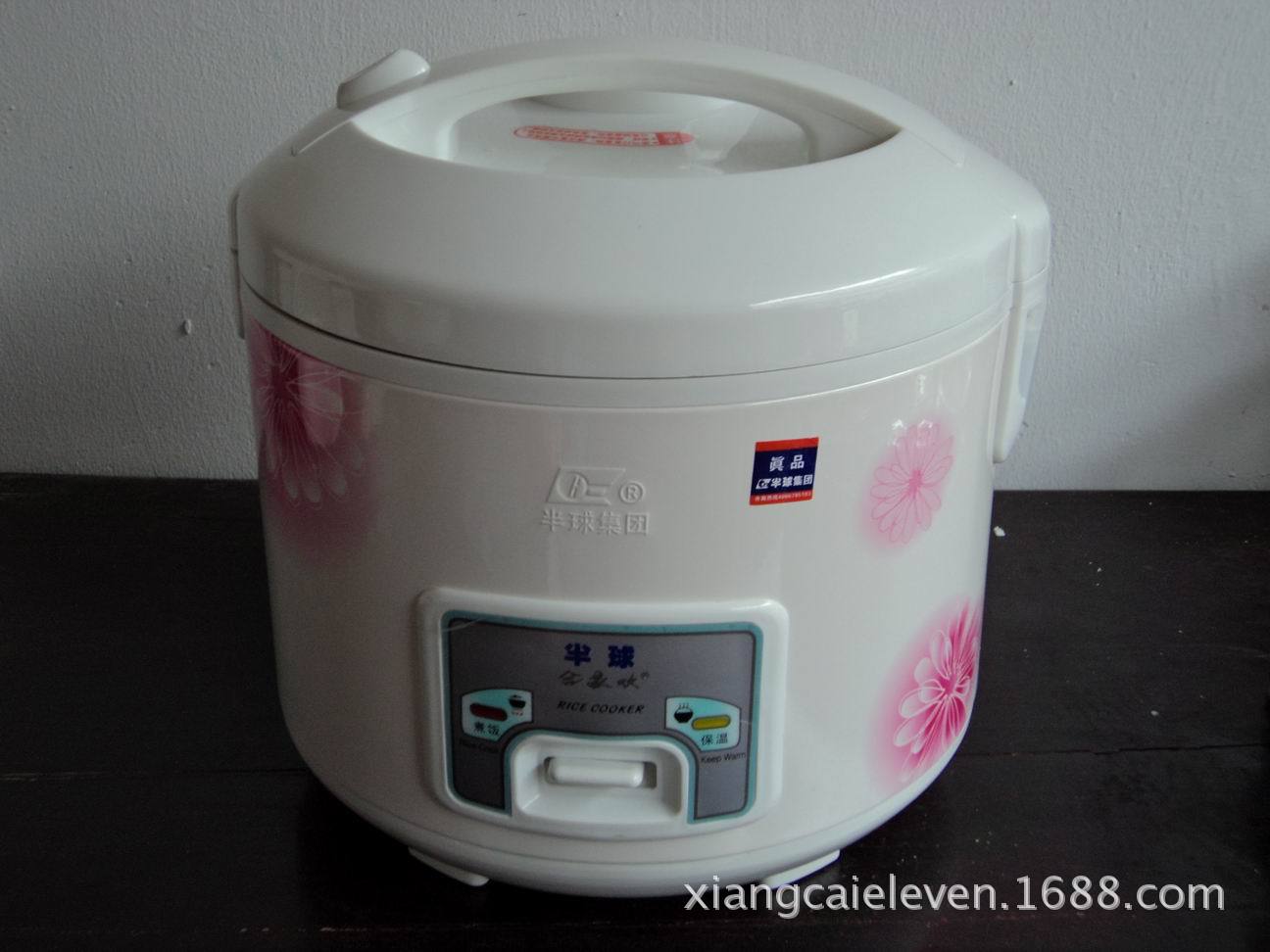 厂家批发 半球电器 不粘锅电饭锅 半球900w电饭煲 2l--6l容量