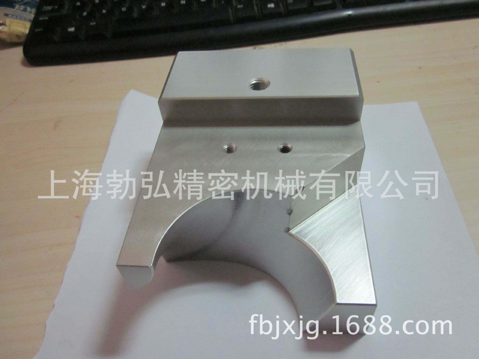 CNC加工 浦东川沙加工中心 铝合金CNC加工