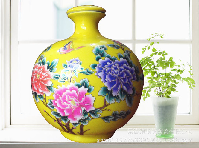 陶瓷酒壇10斤裝黃牡丹花瓶