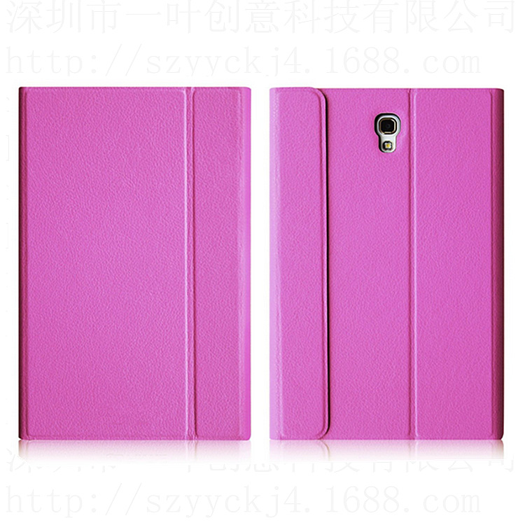 QQ截图20140818142604_副本