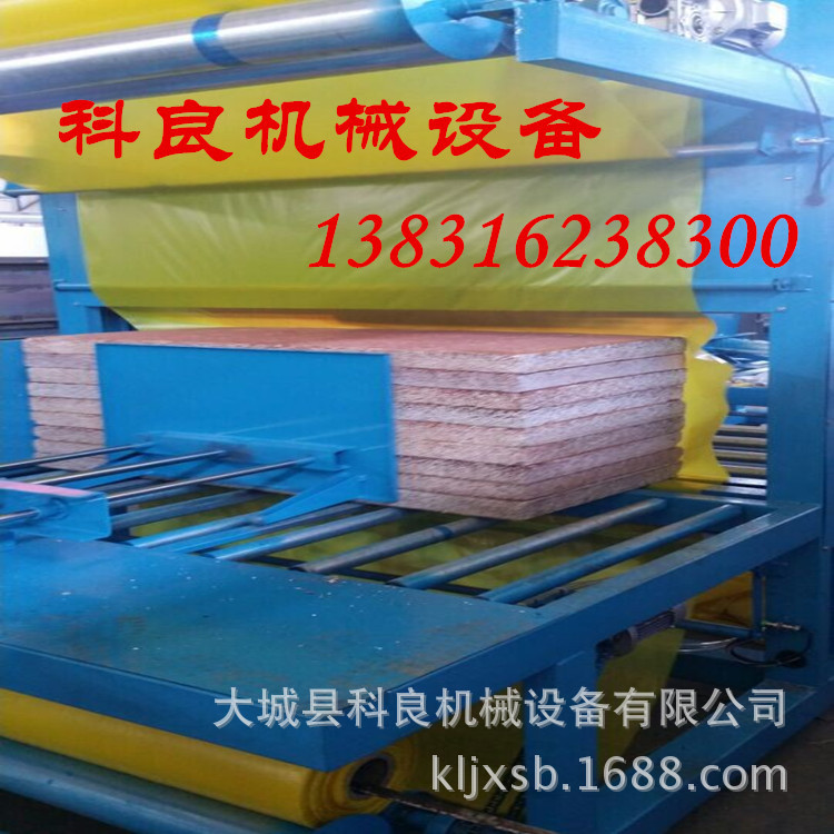 QQ图片20140608130720_副本