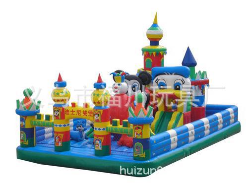 迪士�?0X8�? height=