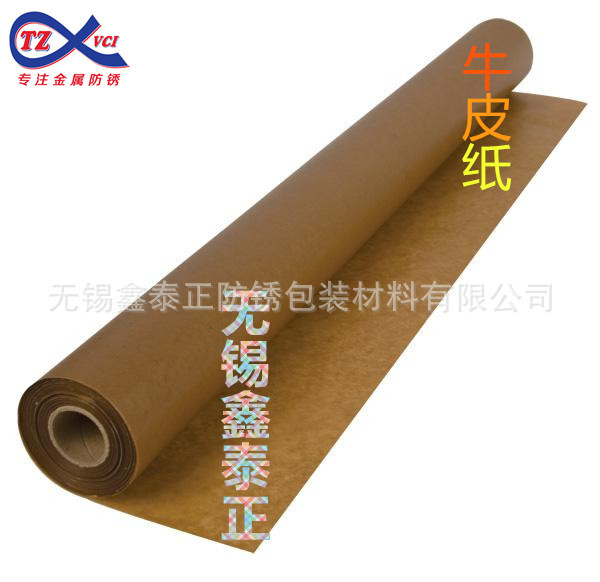 5268122012111480932_副本