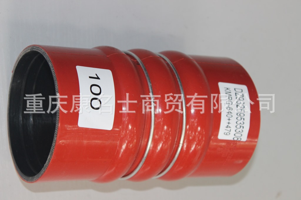 异形胶管KMRG-640++479-陕汽增压器胶管DZ93259535308-内径100X190硅胶网纹管,红色钢丝2凸缘3直管内径100XL190XH110X-1