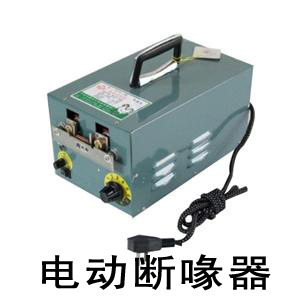 3e851ffd11e9481902bc2324052b43