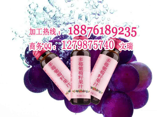 QQ截图20140710092859