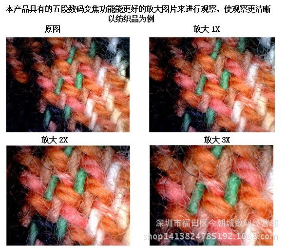 729176233_420182851