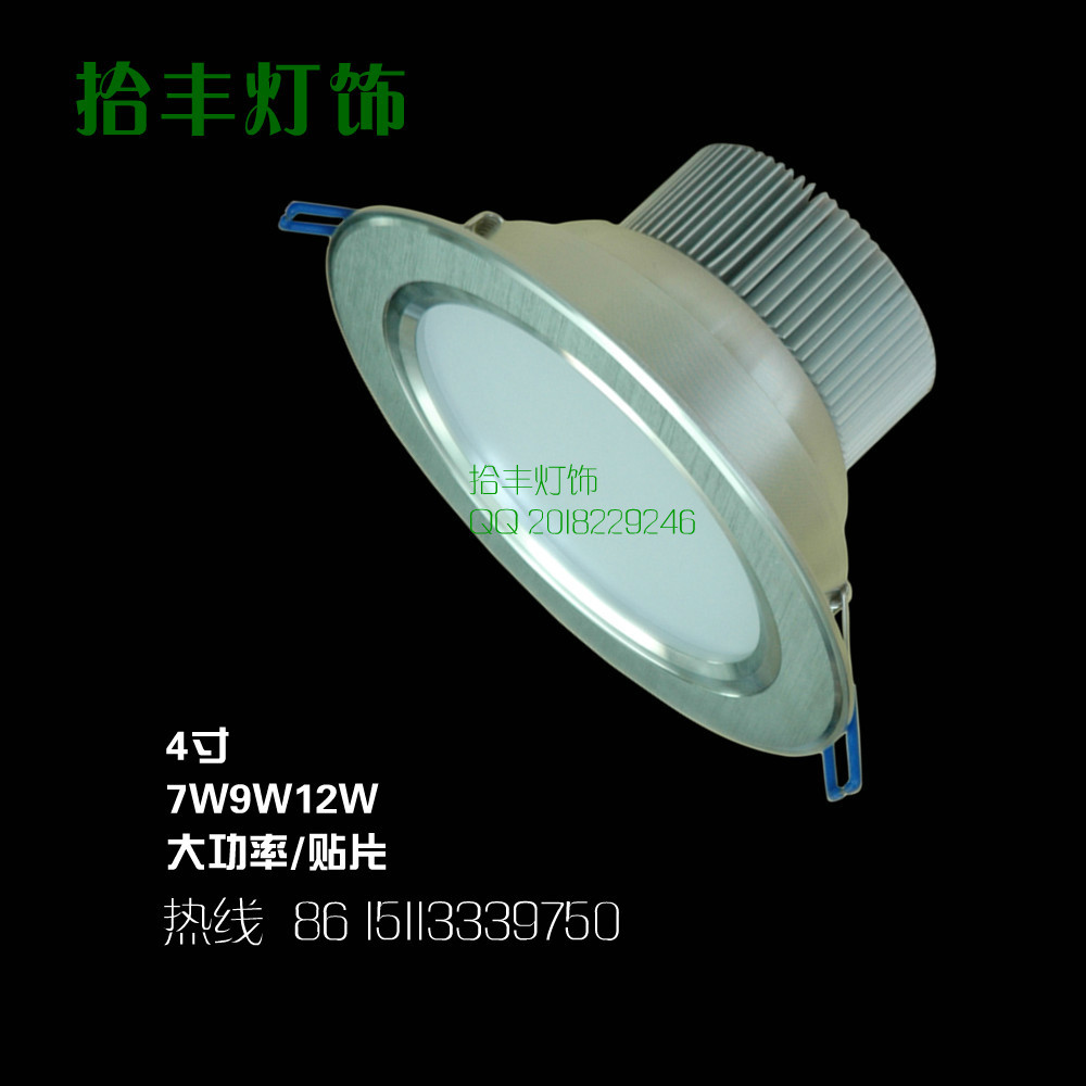 车铝筒灯 厂家直销厚料筒灯配件4寸车铝件灯壳9W5730|5630筒灯外壳特价供应