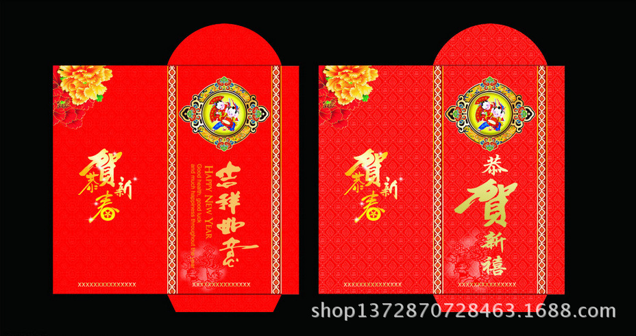 QQ截图20141106173241