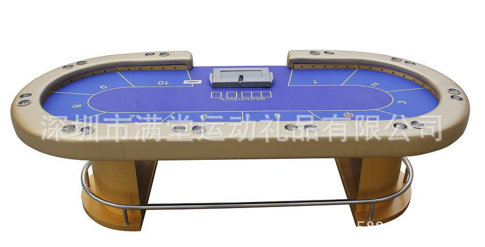 高档扑克桌 德州 21点 俄罗斯轮盘 百家乐 1张