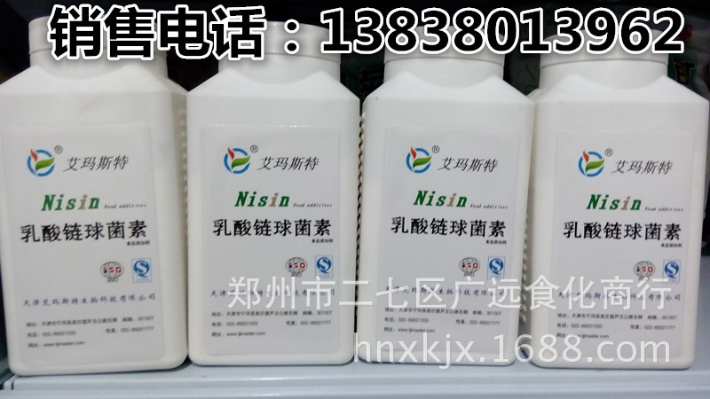 IMG_20141229_174512_副本