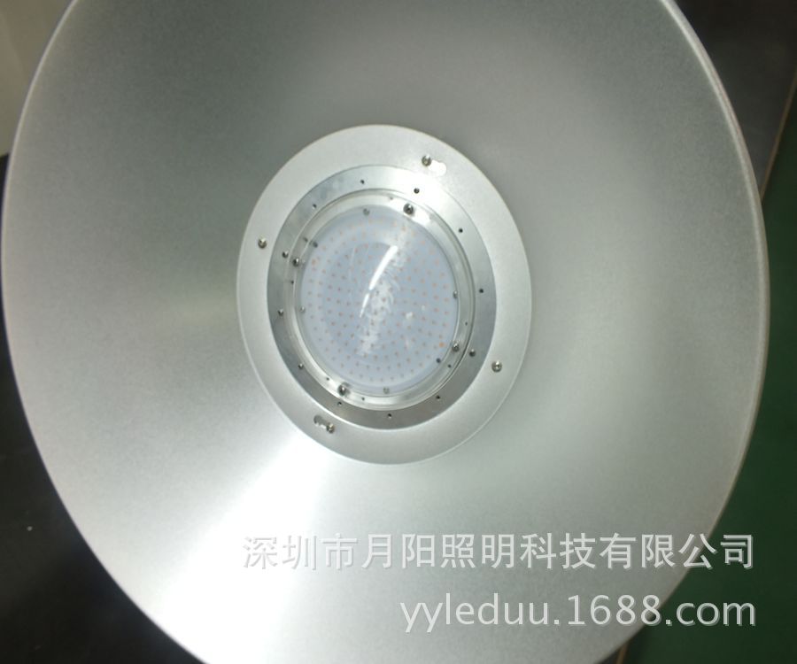 贴片工矿灯套件