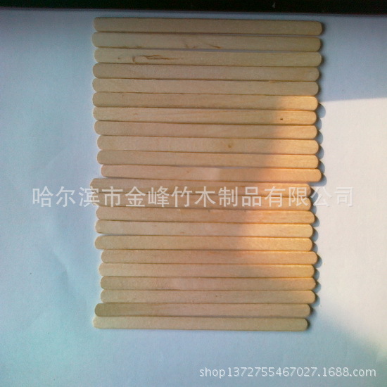 热狗棒_调整大小