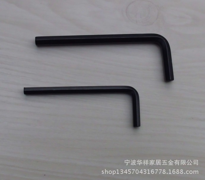 4mm和5mm内六角扳手