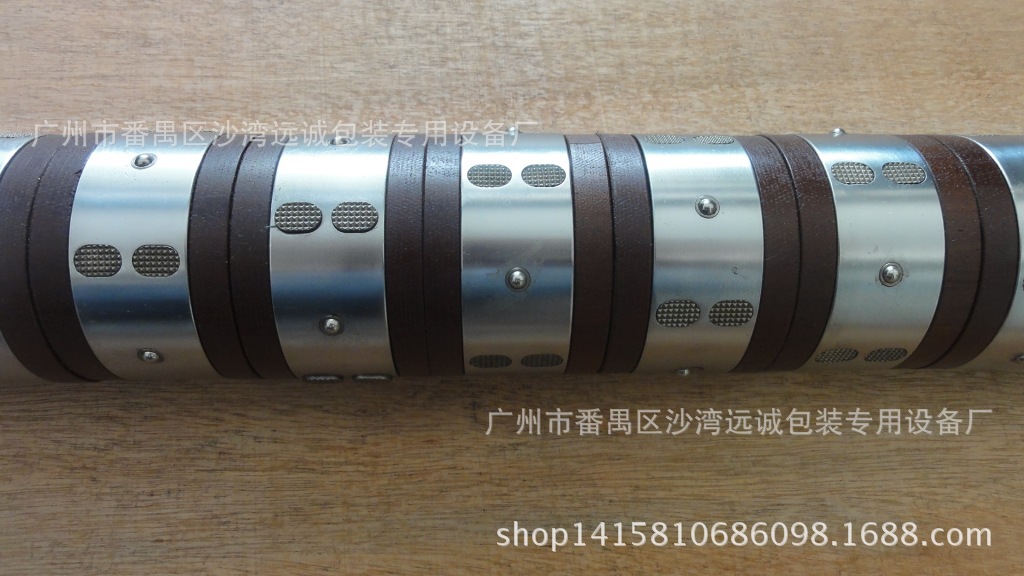 臺(tái)灣滑差軸