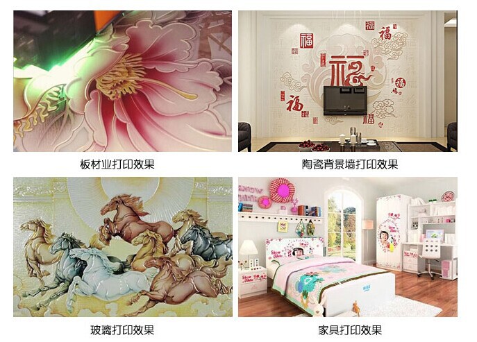 QQ图片20141020152457