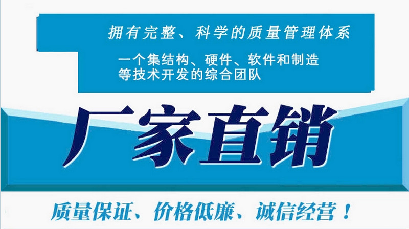 QQ截图20140726161055 (2)