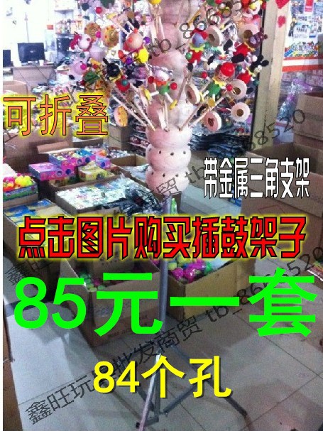 111_副本_conew1