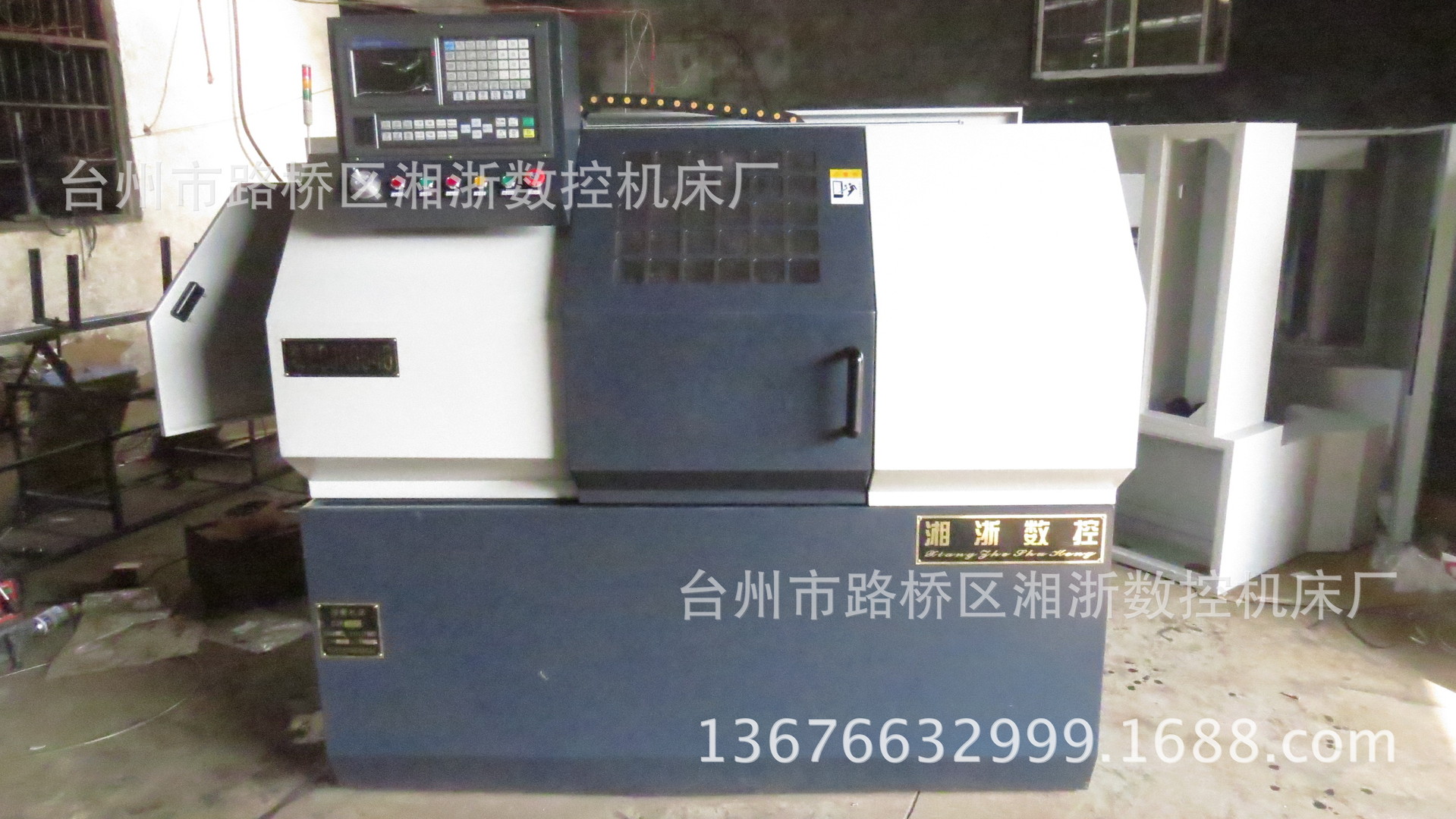 台湾上银直线平轨高速精密数控车床