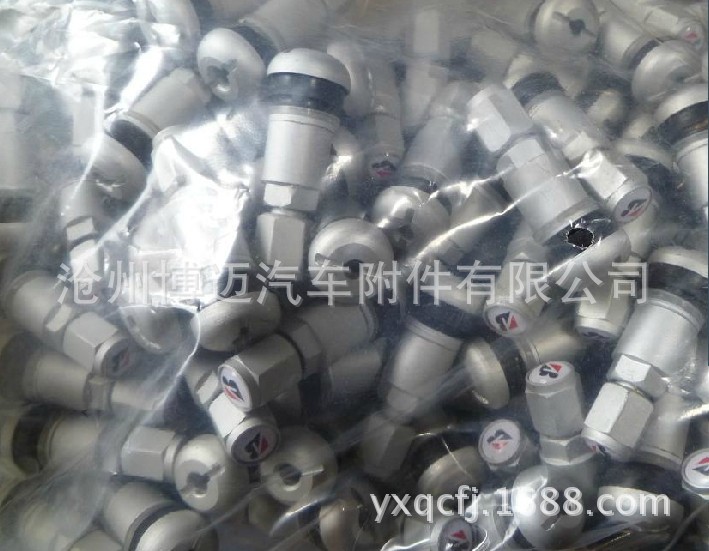铝质气门?