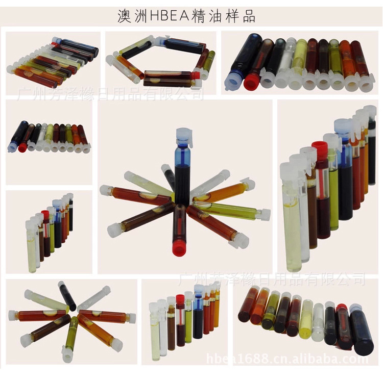 有机柠檬精油_04