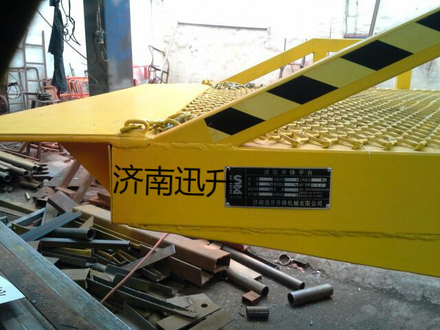 wifi0s0173520276720140412_1133