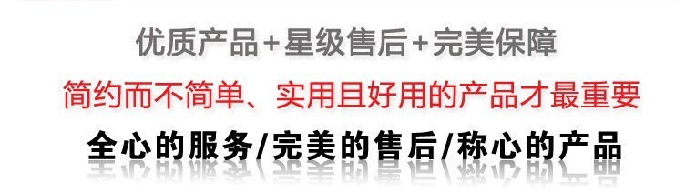 鲁轩qq