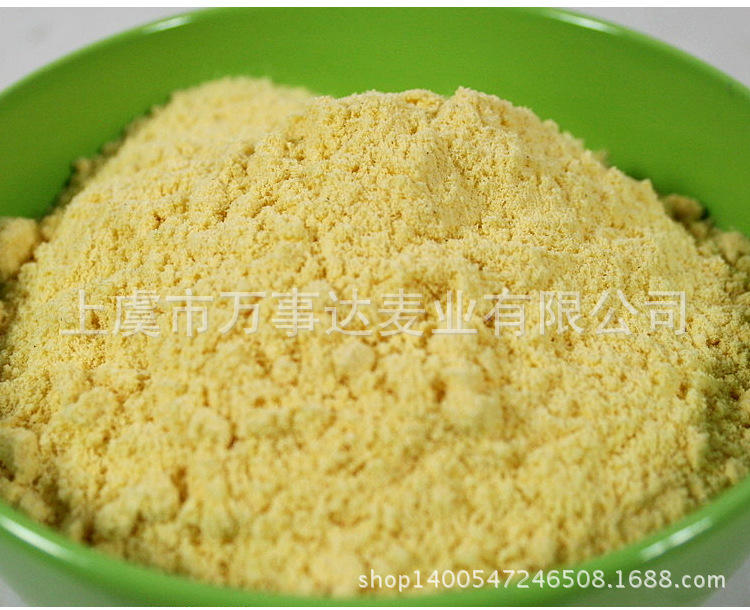 食品級(jí) 優(yōu)質(zhì) 純 玉米粉 廠家直銷