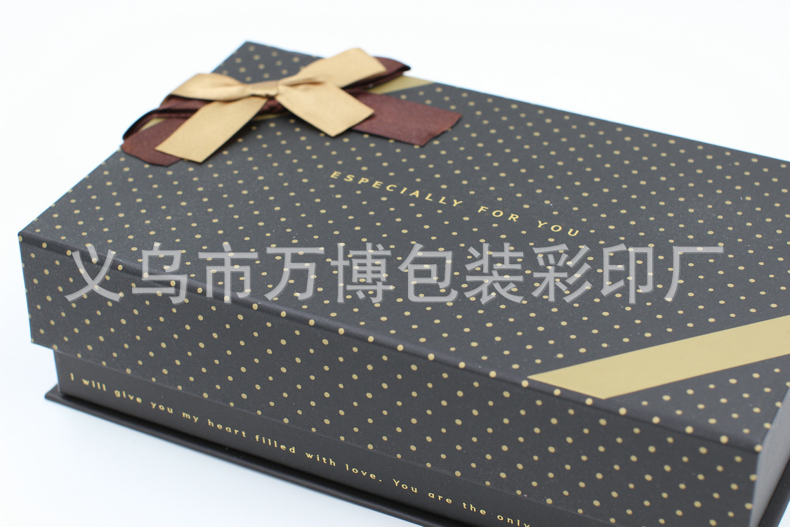 高档精美黑色白色烫金工艺翻盖长方形礼物盒包装盒 (2)