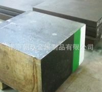 模具鋼