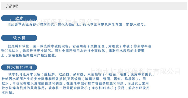 QQ截图2014050609451311