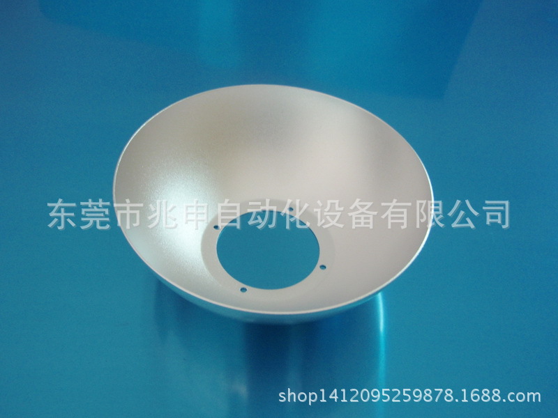 灯罩1