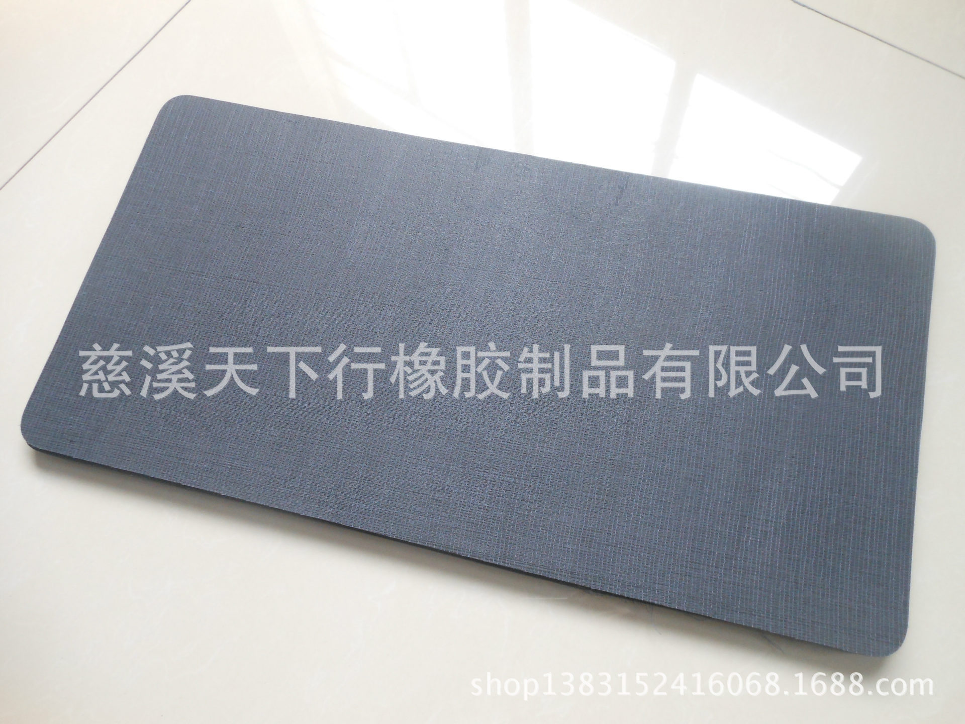 细布+细密橡胶发泡