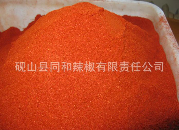 厂家大量供应辣椒粉-云南辣椒粉-辣椒粉价格/报价