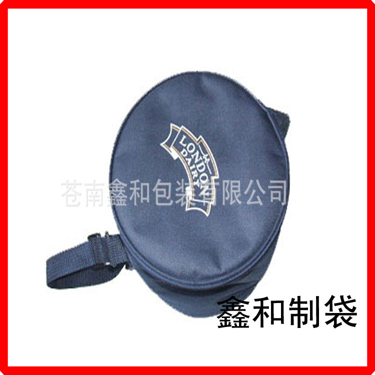 1274829699_893384658