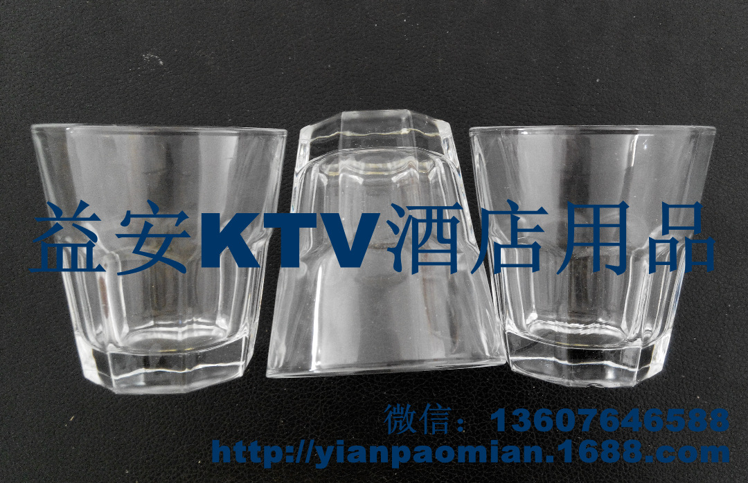 精品钢化�? height=