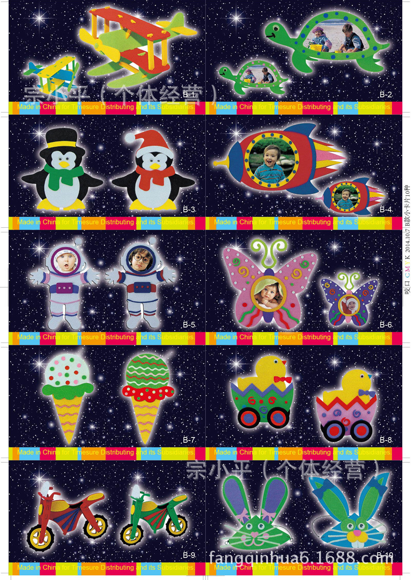 B 10 small cards (1)