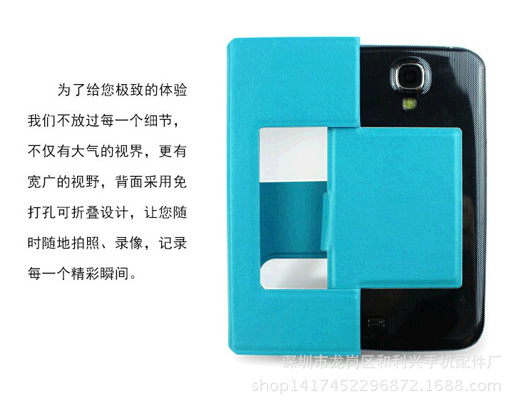 開窗水晶14
