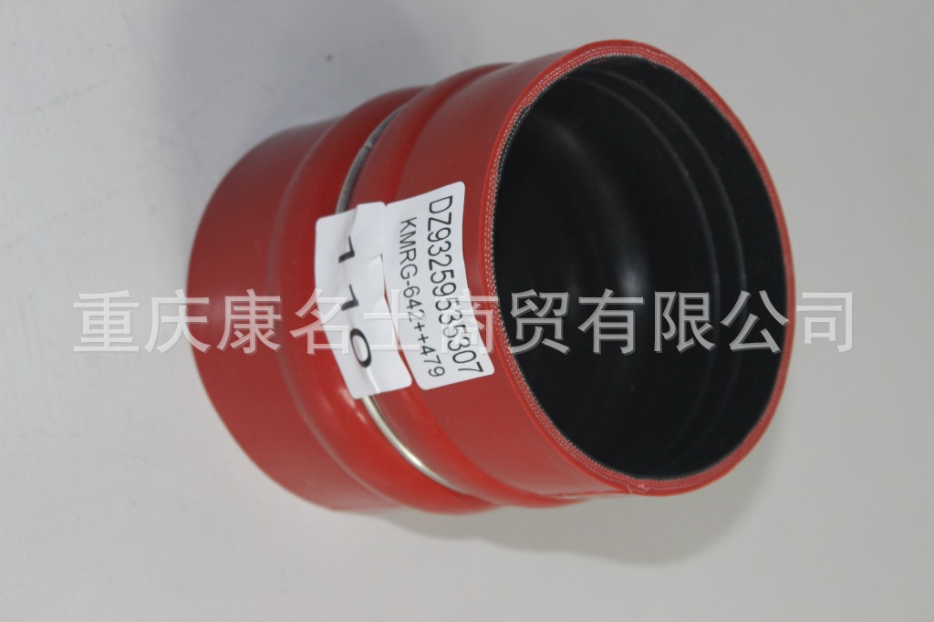 異型膠管KMRG-642++479-陜汽增壓器膠管DZ93259535307-內徑110X120硅膠異形管,紅色鋼絲1凸緣2直管內徑110XL120XH120X-4