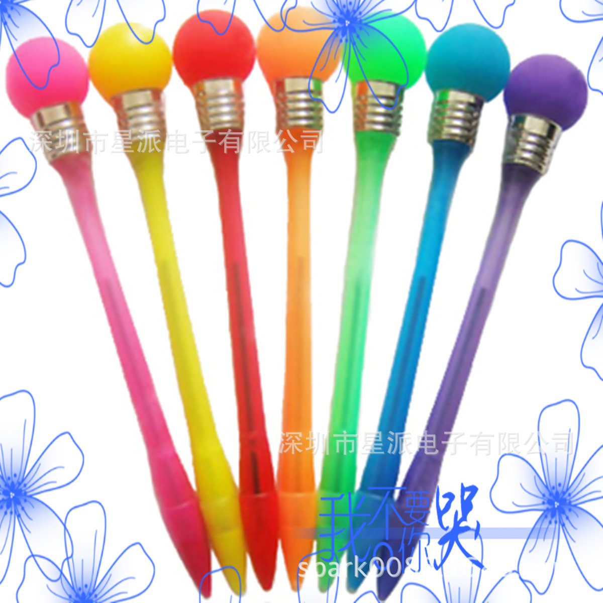 圆头发光圆珠笔 (10)_副本