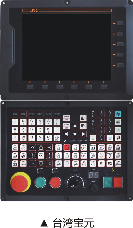 雕刻机KS545B  劳达厂家直销  高精度加工中心