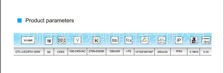 QQ图片20141213103909