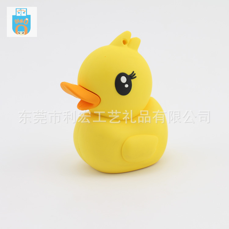 卡通公仔充电宝