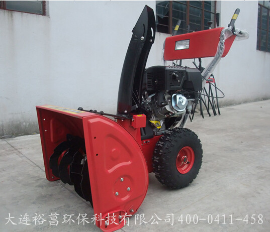 QQ截图20141224102625_副本