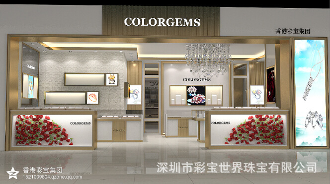 地王店效果 小图