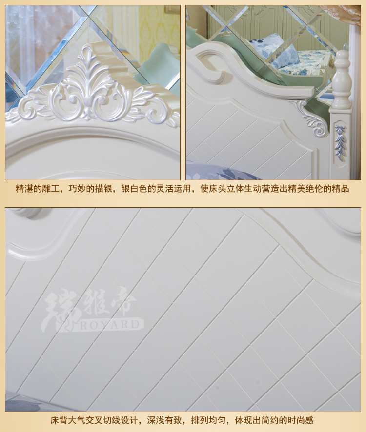 新品特惠美式实木床 美式乡村双人床 现代排骨架高箱实木床双人