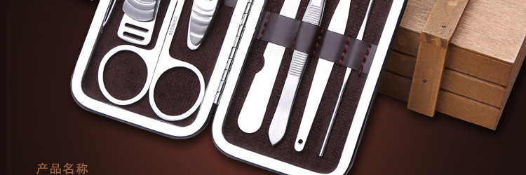 7件男仕-不锈钢-阿里_06