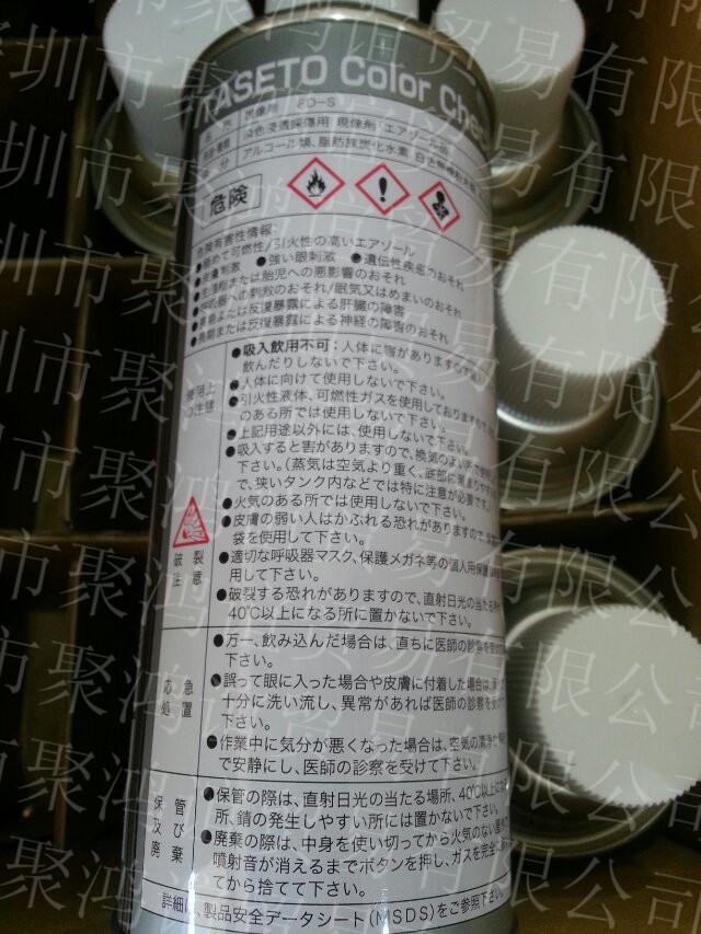 T2R9gKXnxaXXXXXXXX_!!116439214