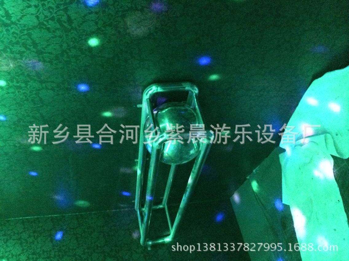 B94F1E116100F966871BECDD088B67